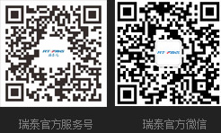 瑞泰官方APP、瑞泰官方微信_(tái)環(huán)?？照{(diào),冷風(fēng)機(jī),工業(yè)大風(fēng)扇