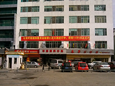 東莞環(huán)?？照{(diào)纖能健身中心工程案例