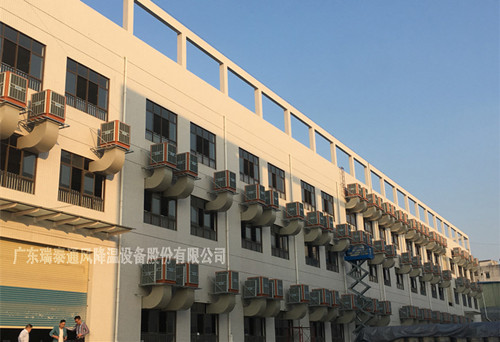 該如何降溫，瑞泰降溫解決方案給到你