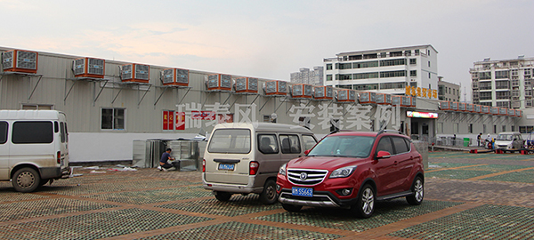 菜市場該如何通風(fēng)降溫呢？瑞泰風(fēng)環(huán)?？照{(diào)為居民買菜送清涼