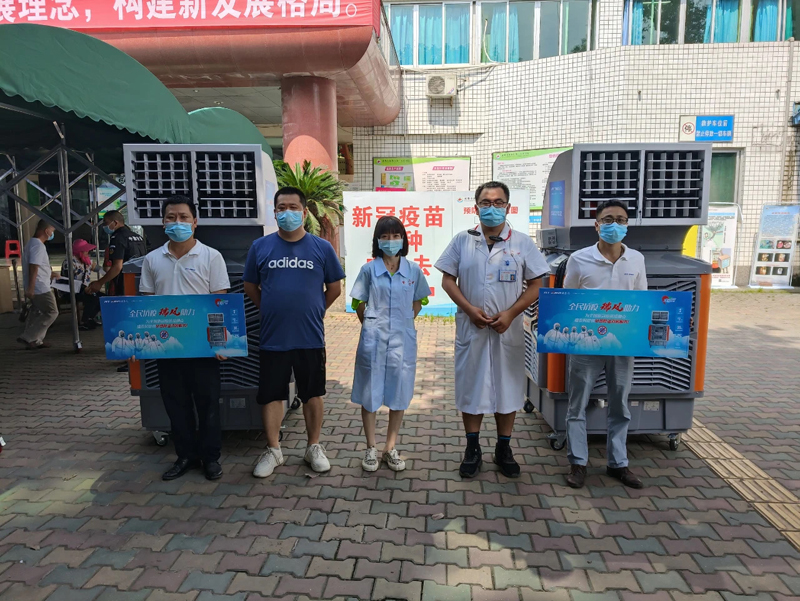 全民抗疫，瑞風助力 瑞泰風關(guān)愛在行動-四川成都檢測點