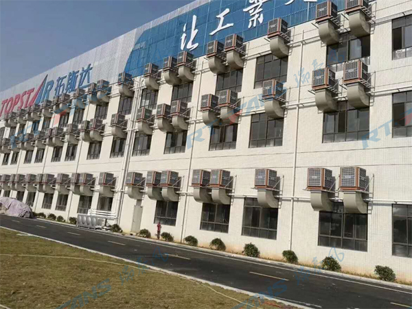 環(huán)?？照{(diào)案例實拍圖