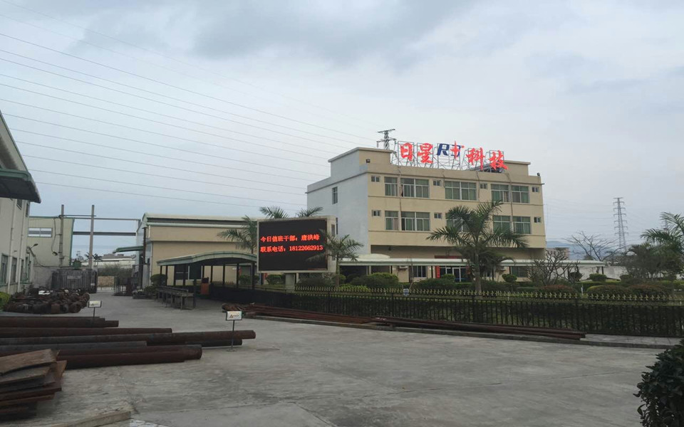 日星公司迎來廣東環(huán)保空調安裝