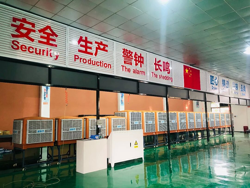 潤東方環(huán)保空調18機現(xiàn)場實操調試機器考核