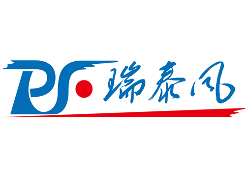 廠房車間通風(fēng)降溫服務(wù)邁入新時(shí)期，東莞瑞昌公司名稱變更為廣東瑞泰公司