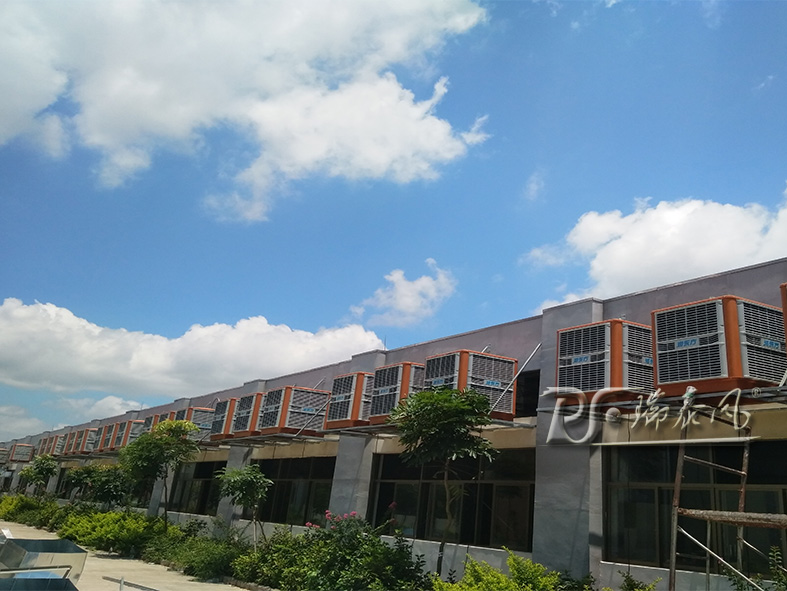 肇慶環(huán)?？照{(diào)冷風機廠家瑞泰風安裝案例