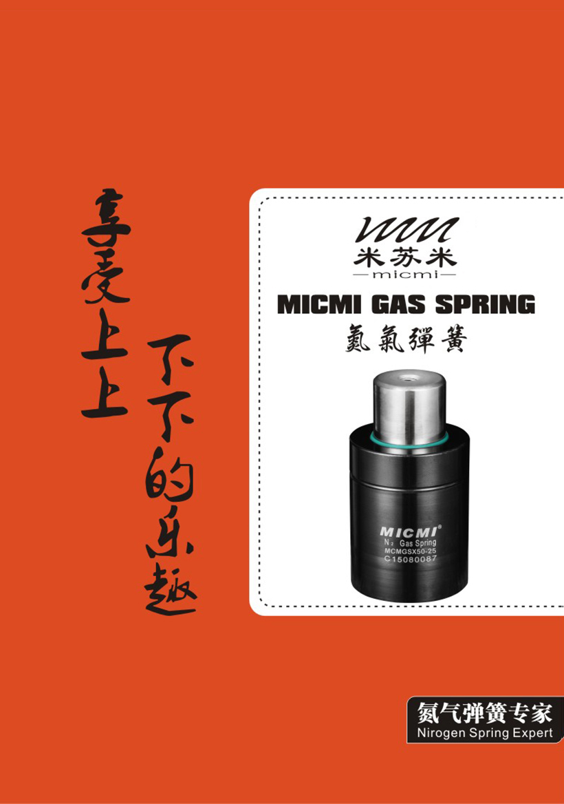 瑞昌環(huán)??照{(diào)